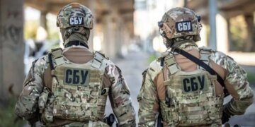 СБУ предупредила о массовой вербовке украинцев «под чужим флагом»