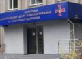 Минобороны объявило о комплексной проверке Одесского и Николаевского ТЦК
