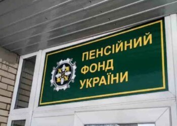 Рост цен на воду с 1 июля: нужно ли бежать в Пенсионный фонд ради сохранения субсидии