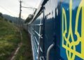 «Укрзализныця» меняет расписание поездов после нападения РФ