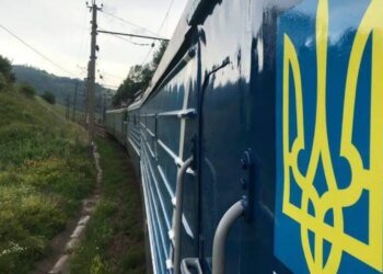 «Укрзализныця» меняет расписание поездов после нападения РФ