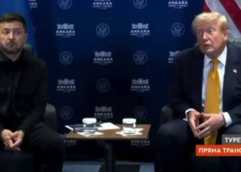 Украина полностью меняет трамповскую тактику завершения войны против РФ – NYP