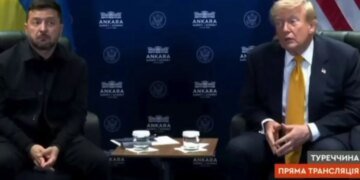 Украина полностью меняет трамповскую тактику завершения войны против РФ – NYP