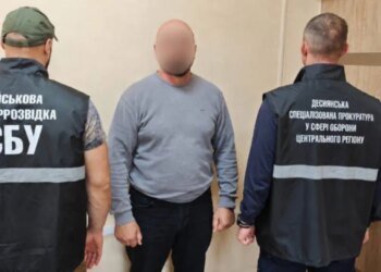 Закупівля електроенергії для військових коштувала державі майже 4 млн грн збитків: справу передали до суду