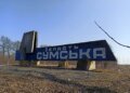 Сумщина зазнала понад 12 тисяч ударів рф з початку року, загинули 122 мирні жителі – Федоров