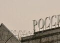 Эскадроны смерти и поджоги: Польша и Франция раскрыли масштабный террористический план Кремля