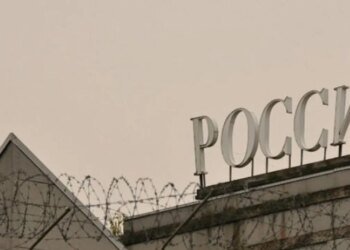Эскадроны смерти и поджоги: Польша и Франция раскрыли масштабный террористический план Кремля
