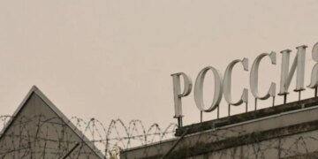 Эскадроны смерти и поджоги: Польша и Франция раскрыли масштабный террористический план Кремля