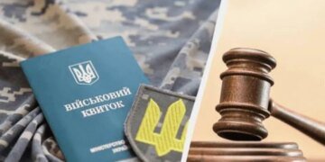 Заявления о психологическом давлении не помогли отменить штраф ТЦК