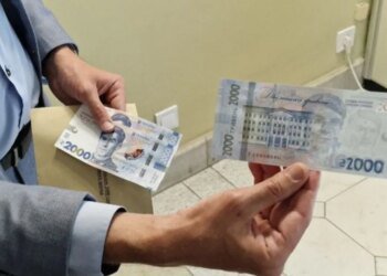 Причины и последствия: Нацбанк Украины объяснил введение новой банкноты в 2000 гривен
