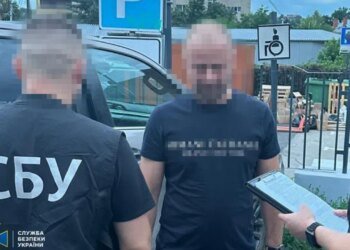В Виннице и на Львовщине разоблачили таможенников, подозреваемых в незаконных коррупционных схемах