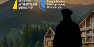 Ресторанно-гостиничный комплекс на Буковеле построили на отмытые таможенные деньги, – следствие