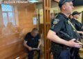 Суд избрал меру пресечения в отношении бывшего командира 155-й бригады по делу об убийстве братьев