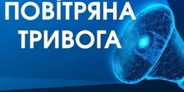 Радник Міноборони "Флеш" пояснив причини запізнення тривог при балістичних атаках