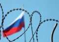 Одна из стран ЕС заблокировала 21-й пакет санкций против России