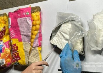 В Одессе приговорили мужчину, который перевозил кокаин, прикрываясь собственным ребенком