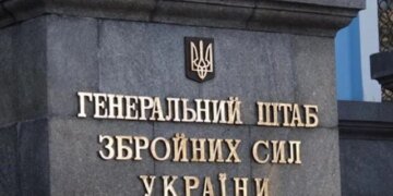 У Генштабі пояснили, за що командир батальйону "Вовки Да Вінчі" Філімонов отримав догану