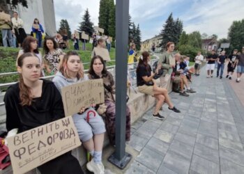 Третий день протестов: украинцы требуют вернуть Федорова. ВИДЕО