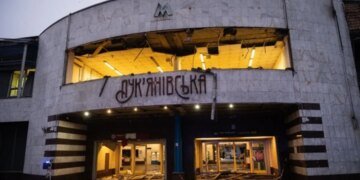 В Киеве возобновила работу станция метро «Лукьяновская». ВИДЕО