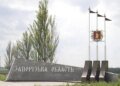 Ворог авіабомбами атакував Запорізький район, під завалами можуть бути люди – ОВА