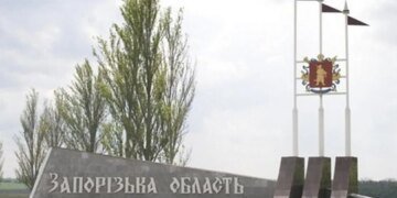 Ворог авіабомбами атакував Запорізький район, під завалами можуть бути люди – ОВА