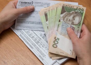 Газ и свет могут подорожать: когда начнется пересмотр тарифов