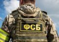 Ідентифіковано співробітника фсб рф, який десять годин катував цивільного на Херсонщині