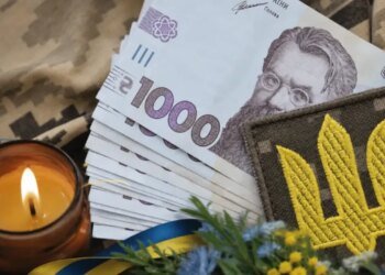 Судебные споры на сумму 15 миллионов гривен: почему семьи погибших военных обращаются в суд