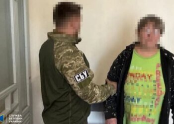 Агентка ФСБ получила 15 лет тюрьмы за передачу координат подразделения, в котором служил её сын