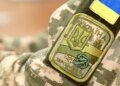В Вооруженных силах Украины проверит справедливость распределения бойцов