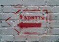 В Україні перевірять всі укриття цивільного захисту, посадовці вже отримали доручення – Корецький