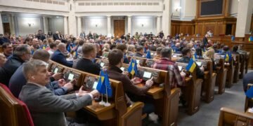 Рада поддержала основание Украинского национального пантеона