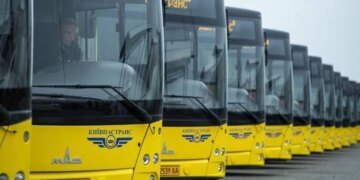 Транспортний тарифний стрибок: у Києві оголосили нові ціни на поїздки