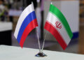 Россия и Иран в киберпространстве: в CSIS назвали главную ошибку Запада