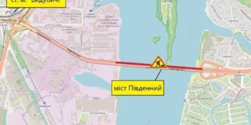 Готуємося до заторів: на Південному мосту в Києві на три дні частково обмежать рух