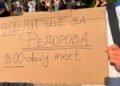 Вулиця проти кадрового рішення: у Києві тривають протести через відставку Федорова