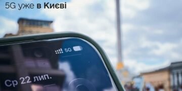 5G прийшов до Києва: у столиці офіційно стартував пілотний проєкт