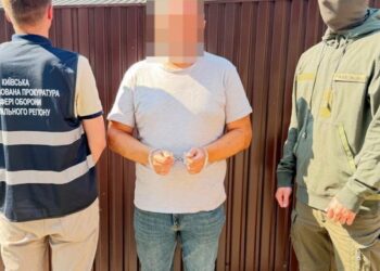 Генпрокурор заявил о задержании чиновников после взрыва в Вишневом
