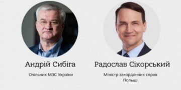 Сибига обсудил с Сикорским российскую ракету в Польше: Киев предлагает союзникам защищать небо вместе