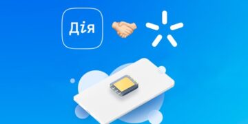 Киевстар закрывает часть тарифов для бизнеса: подключить их можно только до 29 июля