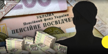 В ПФУ объяснили, почему одни выходят на пенсию в 60 лет, а другие в 65 лет