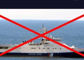 ВМС ВСУ потопили корабль ФСБ в районе Новороссийска: что известно
