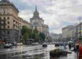 Прогноз погоди в Києві на 4 липня: Холодний ранок та теплий день