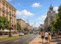 Прогноз погоди у Києві на 15 липня: літній день з комфортними температурами