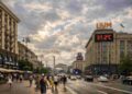 Прогноз погоди у Києві на 16 липня: літня спека та хмари