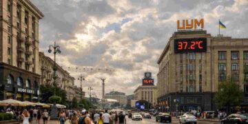 Прогноз погоди у Києві на 16 липня: літня спека та хмари