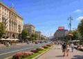 Прогноз погоди в Києві на 18 липня: ясний і спекотний день