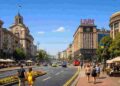 Прогноз погоди у Києві на 26 липня: тепло та без опадів