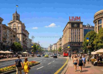 Прогноз погоди у Києві на 26 липня: тепло та без опадів