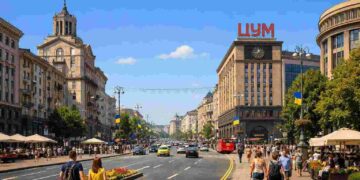 Прогноз погоди у Києві на 26 липня: тепло та без опадів